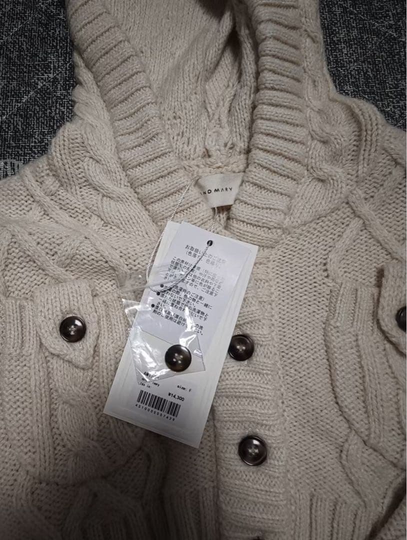 andmary Mary logo cable knit set ivory - メルカリ