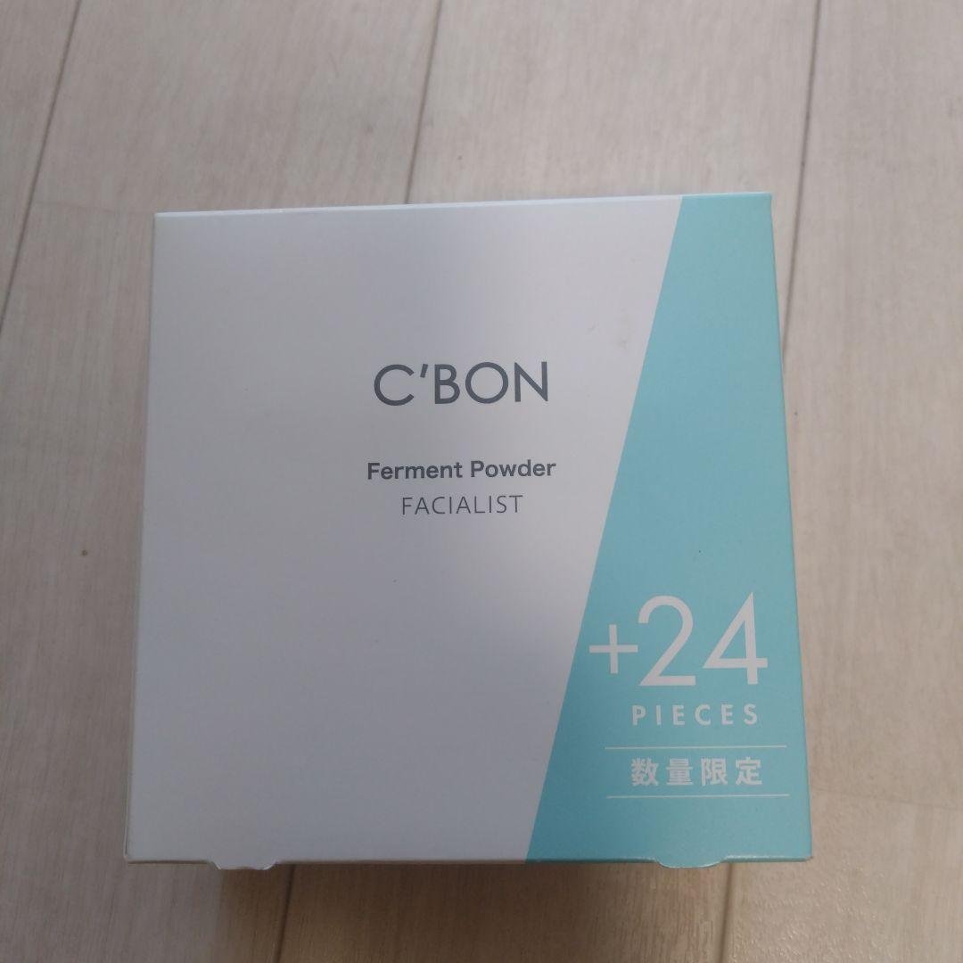 11/3まで　シーボン　フェイシャリスト ファーメントパウダー168＋24ピース フェイシャリスト ファーメントパウダーa│【公式】シーボン（C'BON