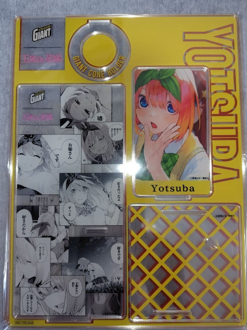 五等分の花嫁 アクリルスタンドセット ジャイアントコーン - メルカリ