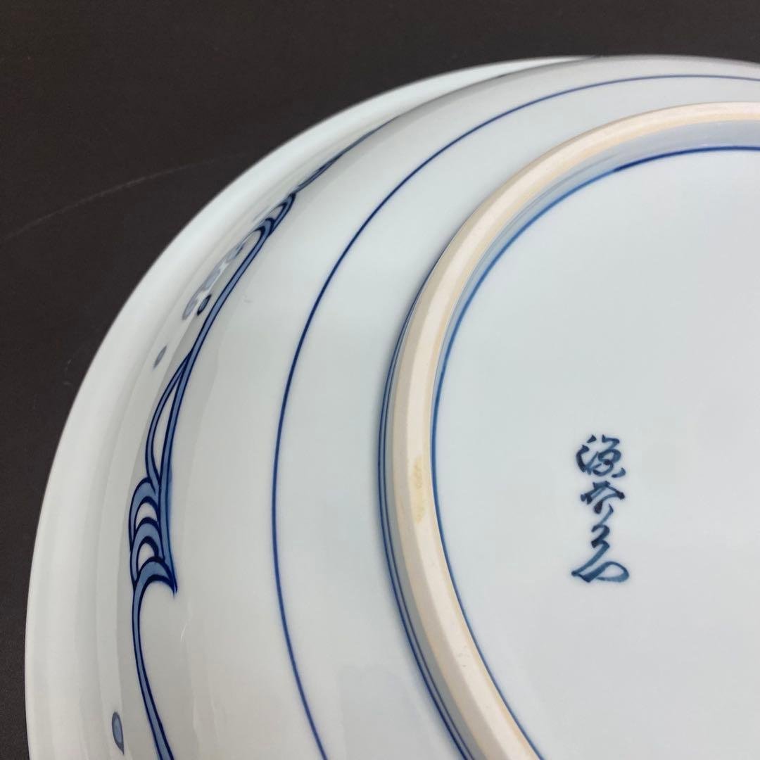 源右衛門　有田焼　染付蟹絵　大皿　飾り皿　36.8cm