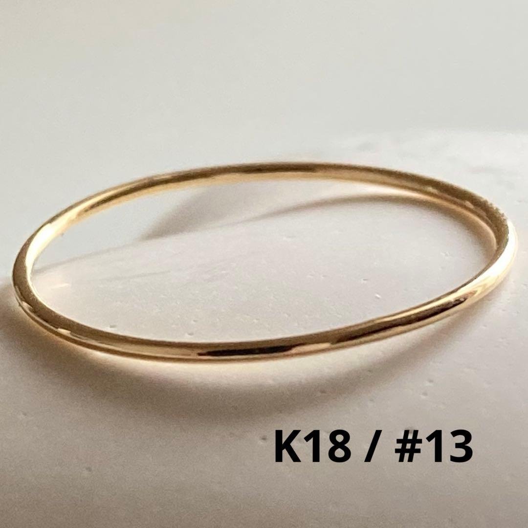 超大特価‼️早いもの勝ち❣️新品✨日本製 高品質 18金 K18 リング 13号 早いもの勝ち❣️新品 日本製 高品質 18金 k18 リング 5号 - メルカリ