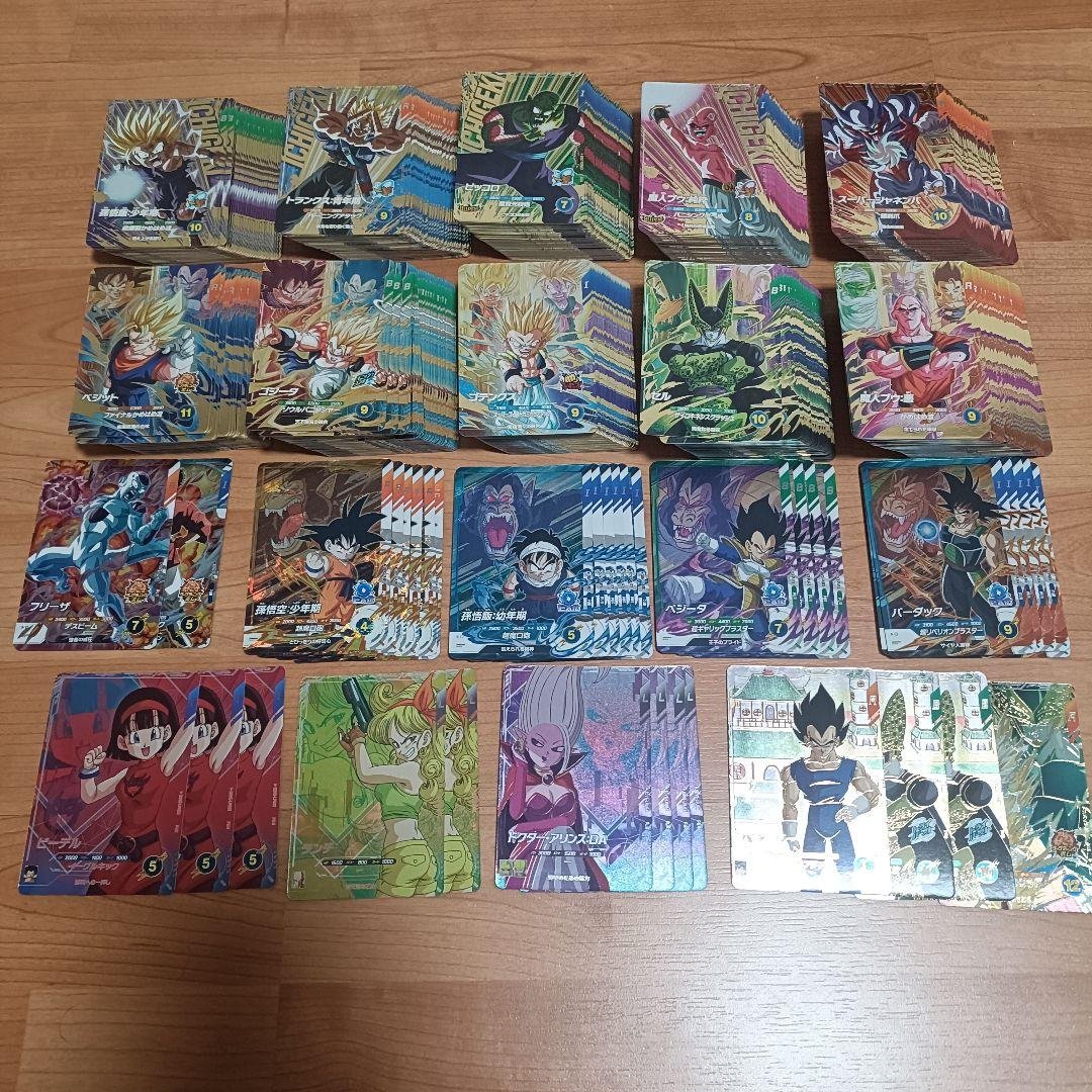 ドラゴンボールスーパーダイバーズ PUR まとめ売り スーパードラゴンボールダイバーズPURまとめ売り - メルカリ