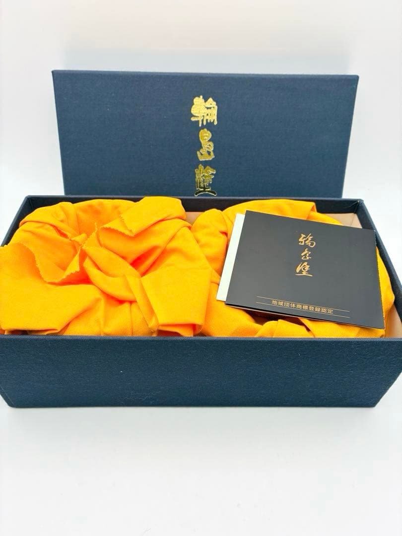 新品未使用 輪島塗 うるし工芸なかたに 漆器 黒 赤 - メルカリ