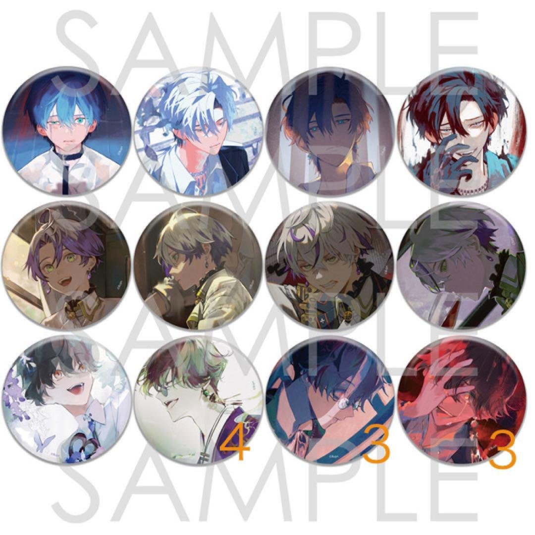 OVERNIGHTZ オーヴァーナイツ オバナイ カイシャ