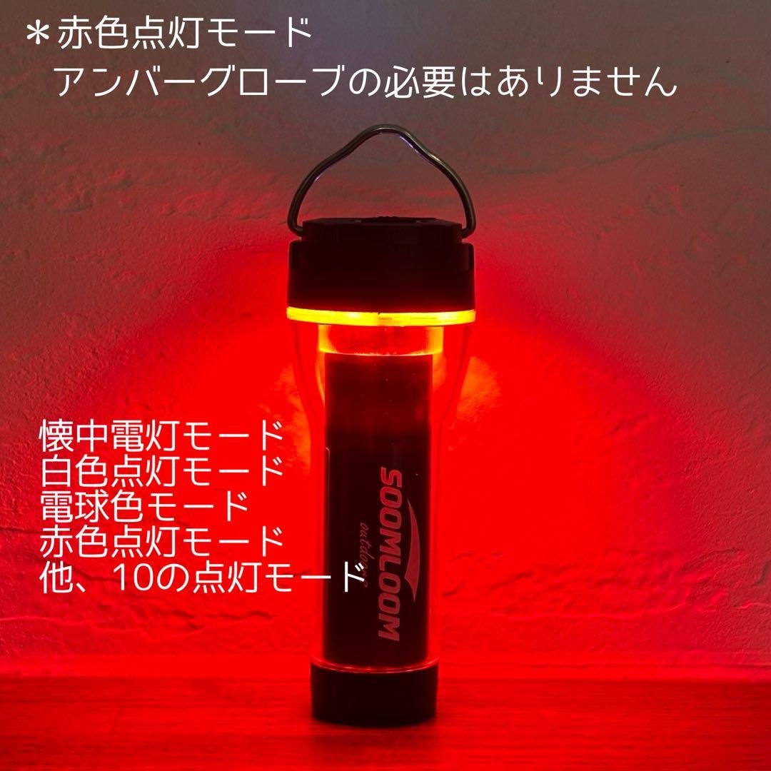 即納】LUMINA5000 ルミナ5000 スームルーム 2個 ゴールゼロ - メルカリ