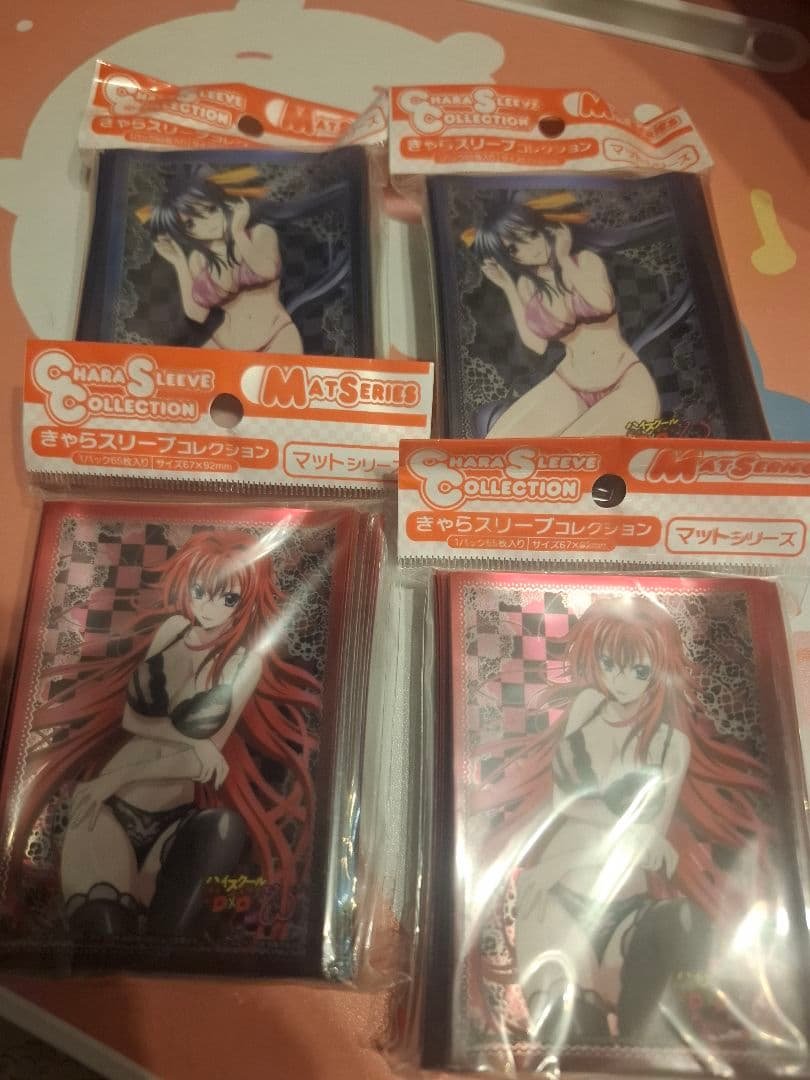 ハイスクールd×d 　スリーブ ブシロードスリーブコレクション ハイグレード Vol.2151 ハイスクールD