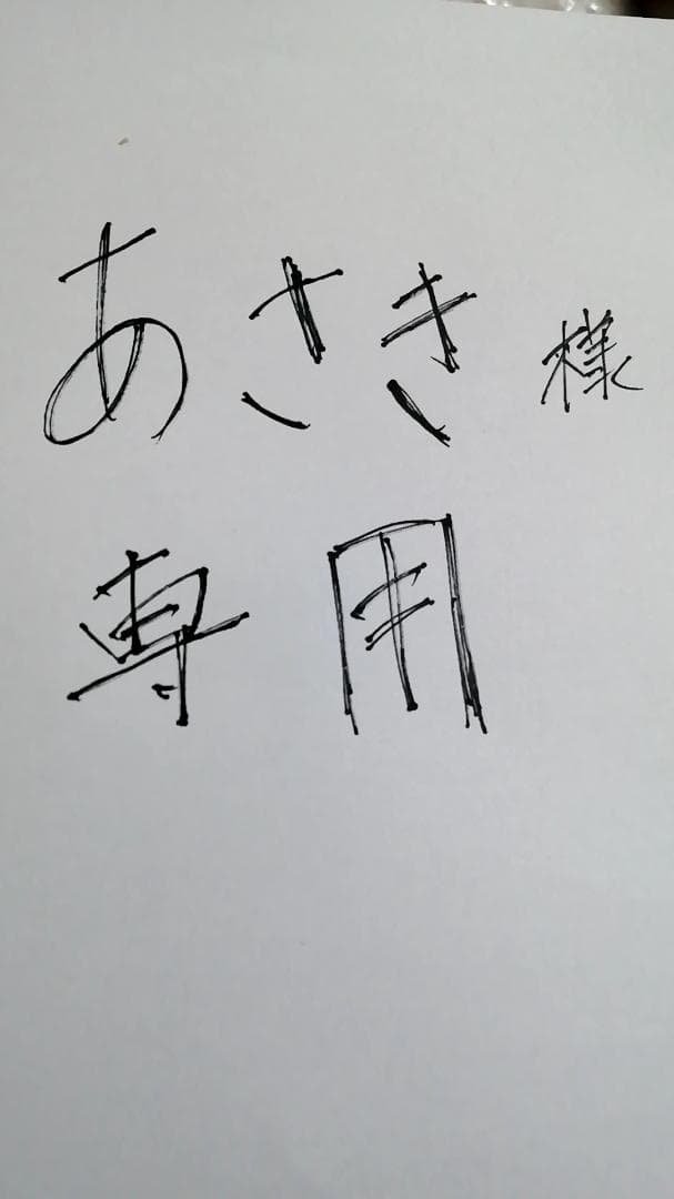 新品タグ付き カシミヤ100% TAKEOKIKUCHI ４面パネルマフラー タケオキクチ TAKEO KIKUCHI 【洗えるカシミヤ】 カシミヤ100 4面