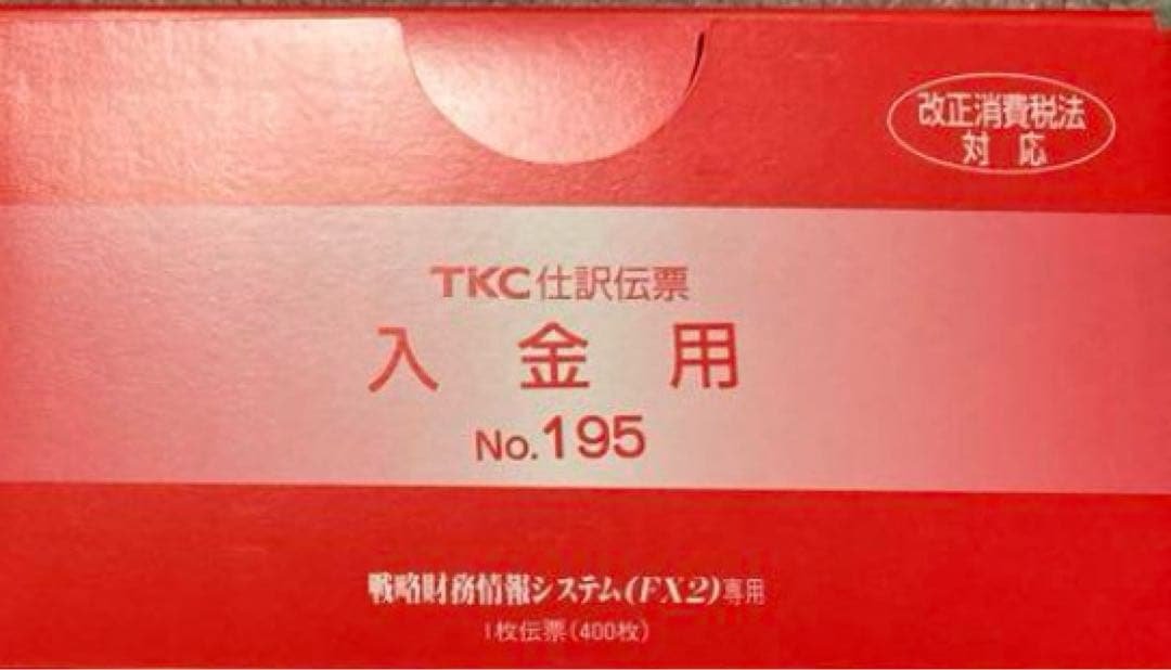 ニャーゴ沖縄 ニャーゴ （NYAGO） - 県庁前/バー | 食べログ