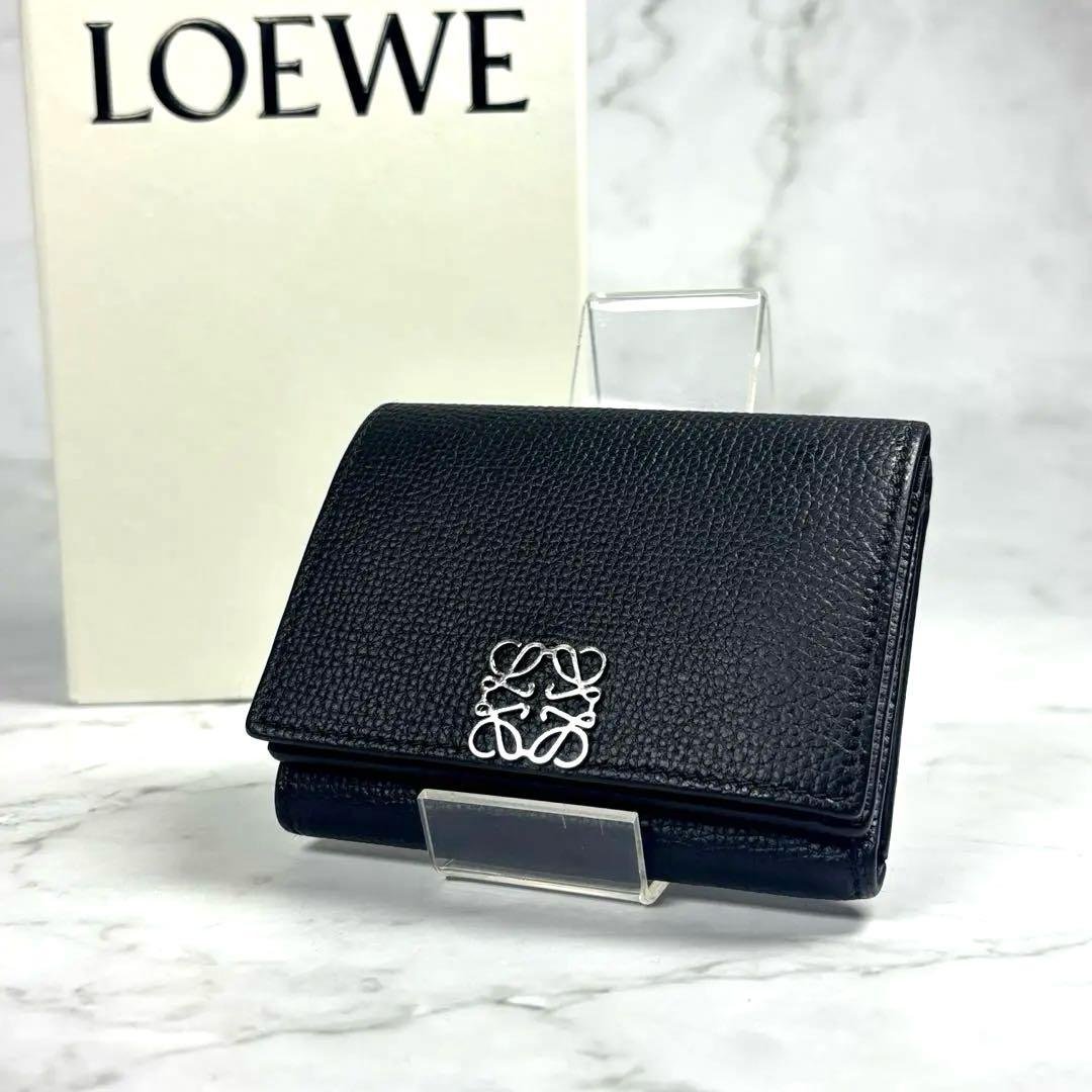 ぱんだ 音響部品用はんだ SE-76012 グット ハンダ | ホームセンター通販はDCM