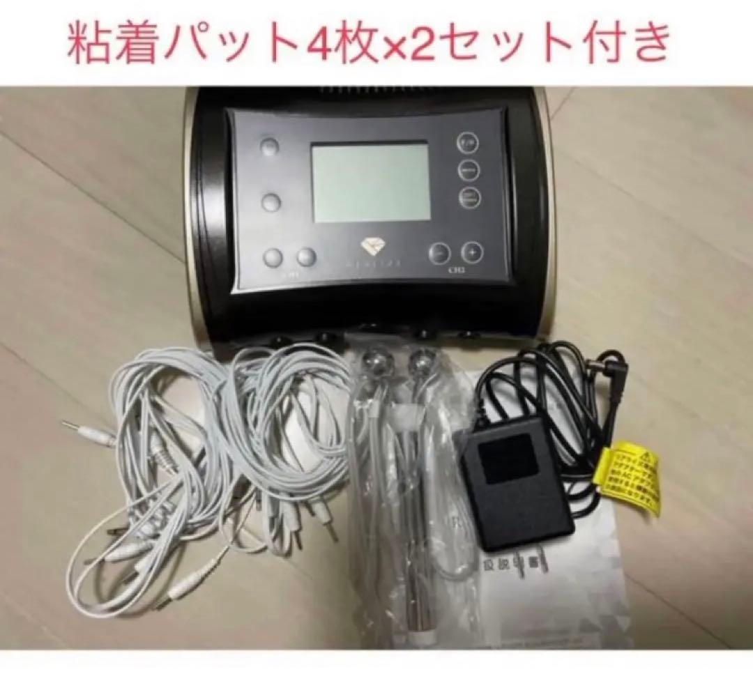 【粘着パッド付き】スリムビューティハウス Realize EMS 2026年最新】スリムビューティハウス リアライズの人気アイテム - メルカリ