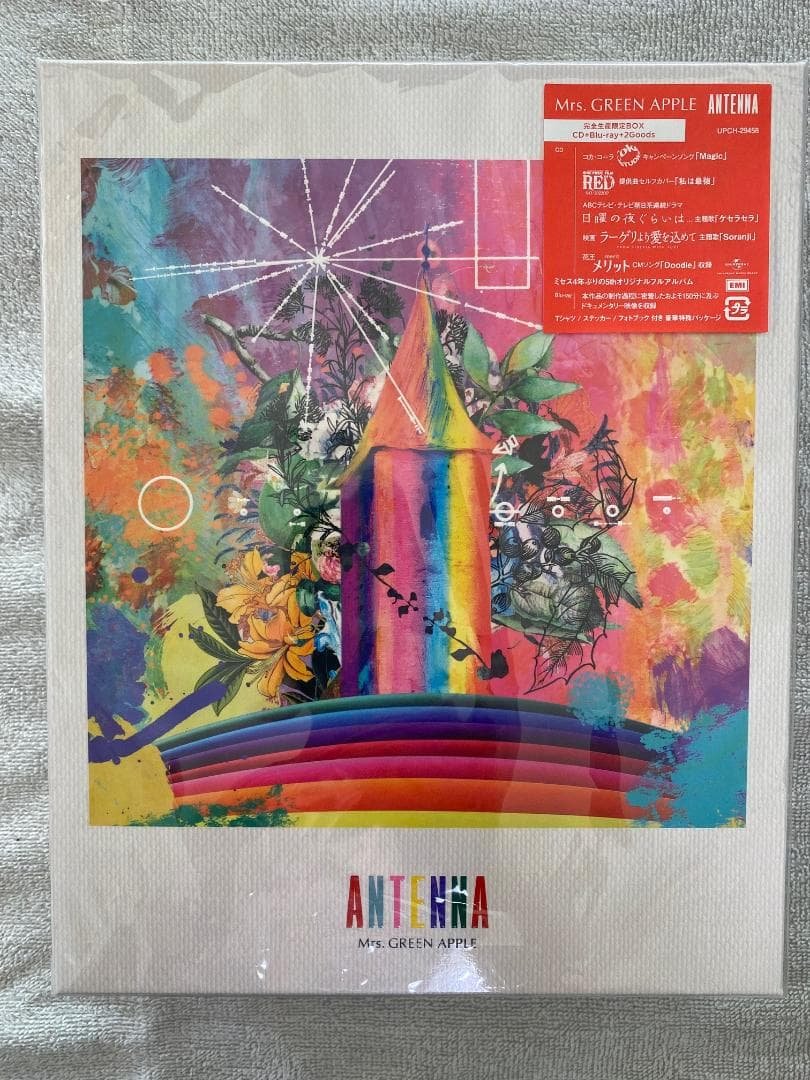 ANTENNA (完全生産限定BOX) - Mrs. GREEN APPLE Mrs．GREEN APPLE / ANTENNA / 完全生産限定BOX盤