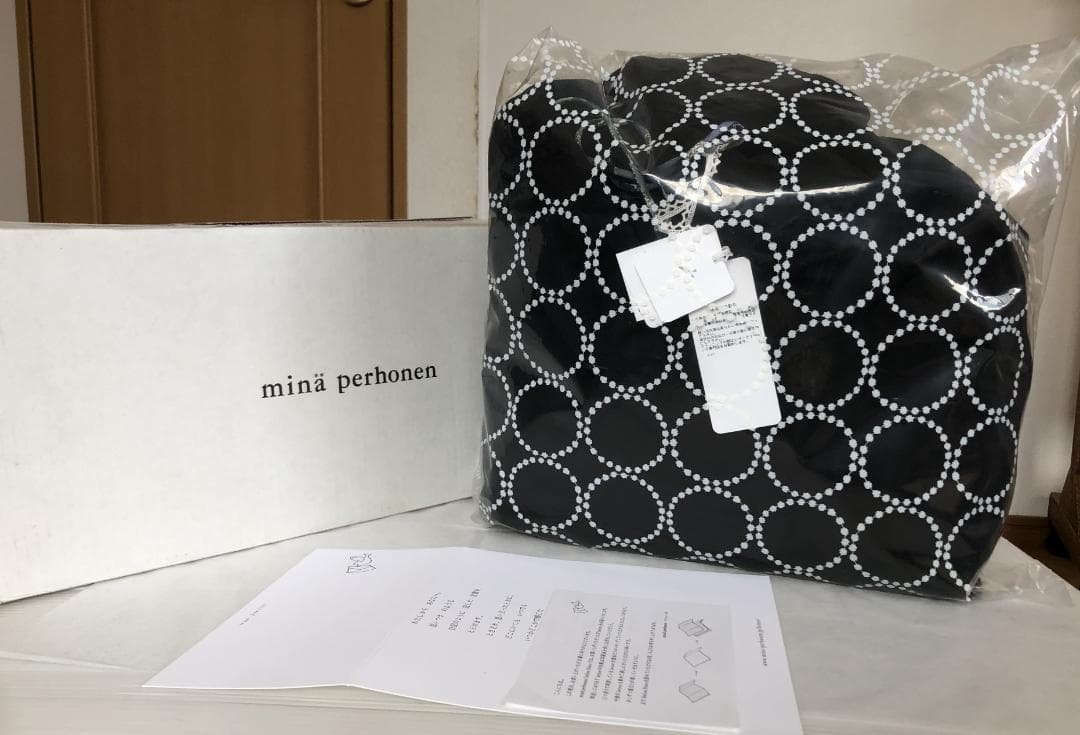 新品 ポーター ミナペルホネン ショルダー バッグ siemen レザー