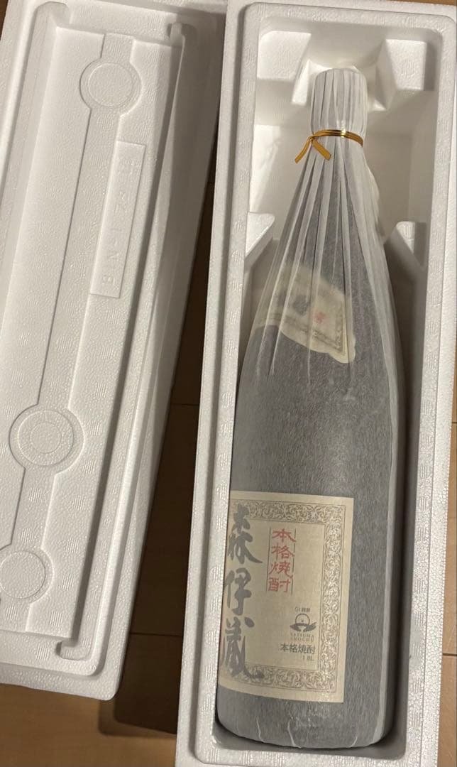 森伊蔵　1800ml 5月当選分 森伊蔵1.8ℓ 1800ml 2月電話当選品 森伊蔵 1800ml 新品未開封