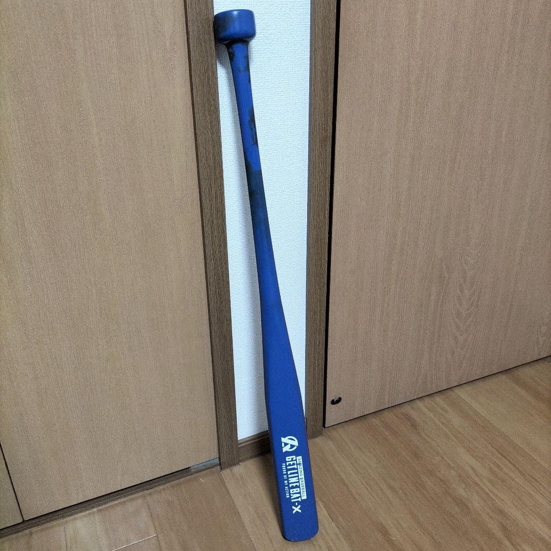 GETLINEBAT‐X　（ミノルマン監修アメイジング） GET LINE BAT X II – Amazing The Store