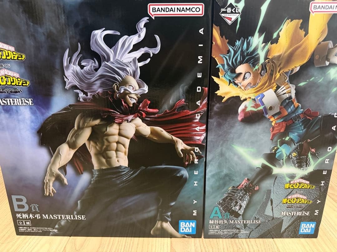 ヒロアカ一番くじ　MASTERLISE フィギュア 緑谷出久　死柄木弔 一番くじ 僕のヒーローアカデミア 相反する思い｜一番くじ倶楽部